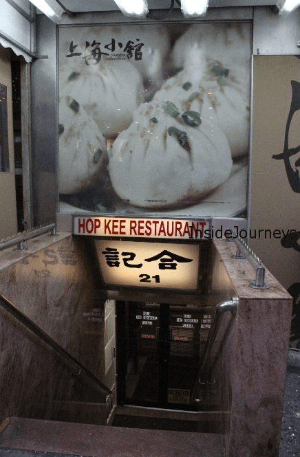 Eating Chinatown NYC's Cellar Restaurants